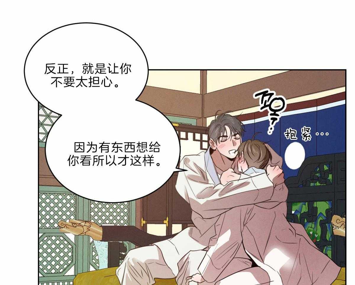 第127话_网络直播36