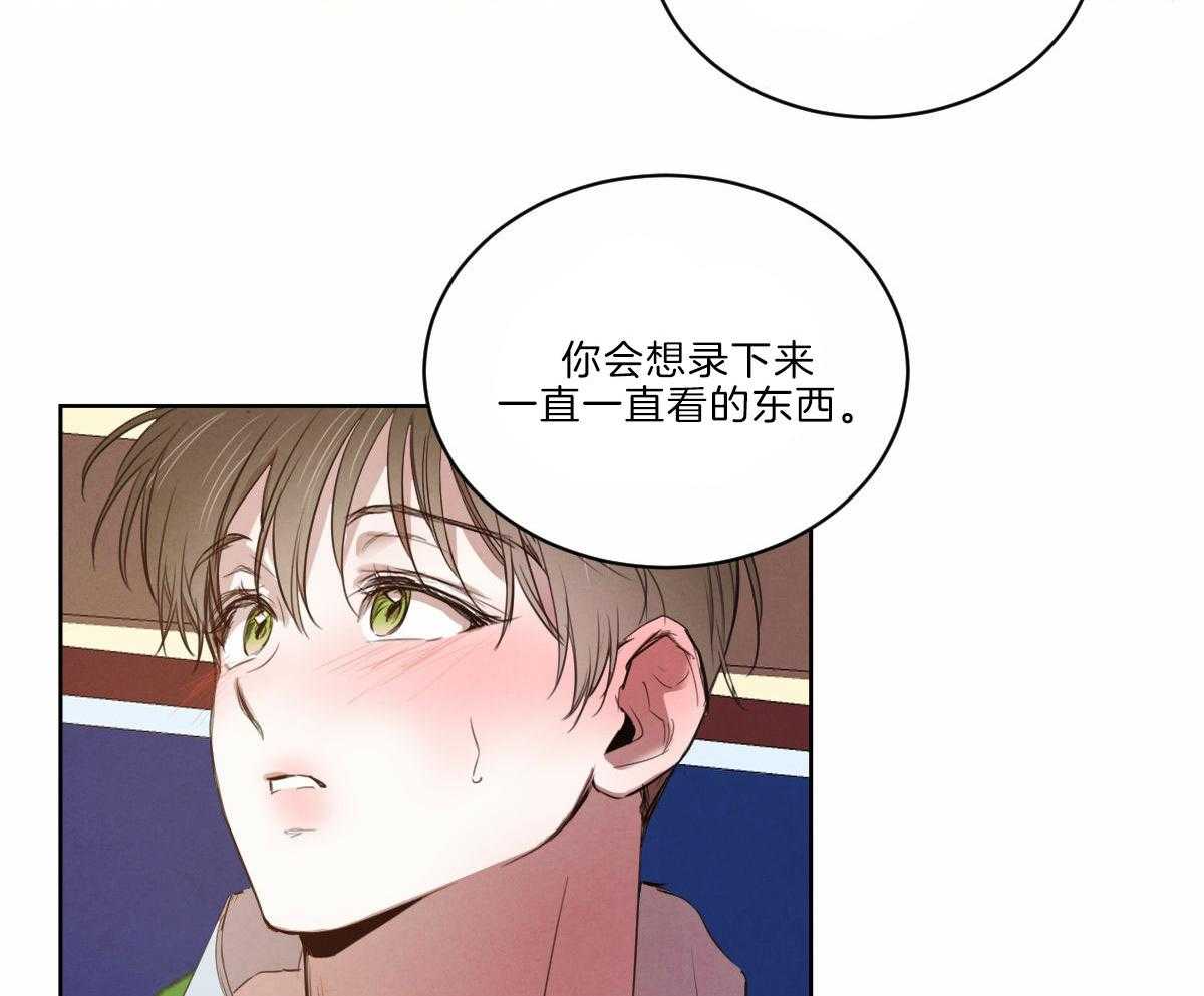 第127话_网络直播40