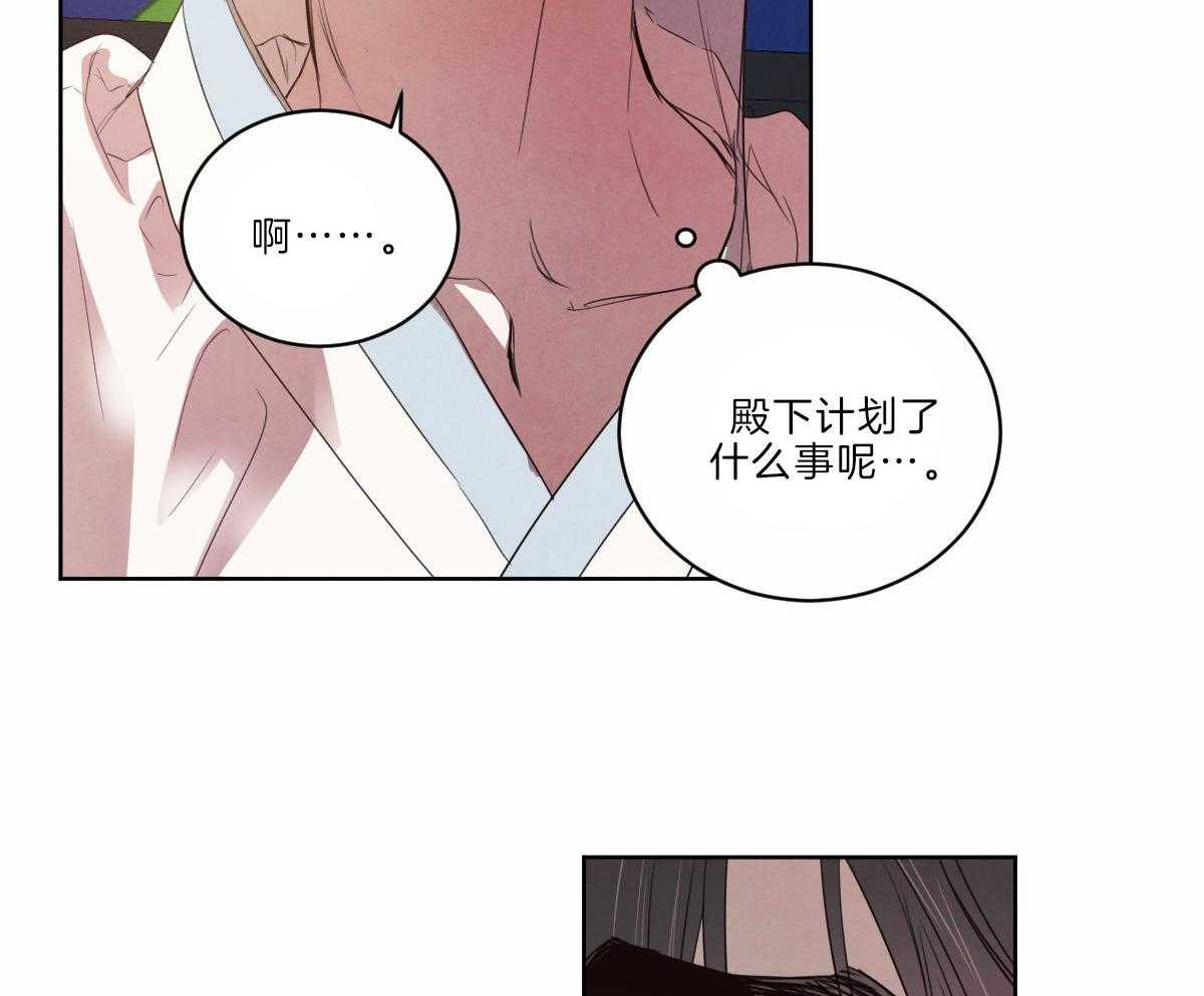 第127话_网络直播41