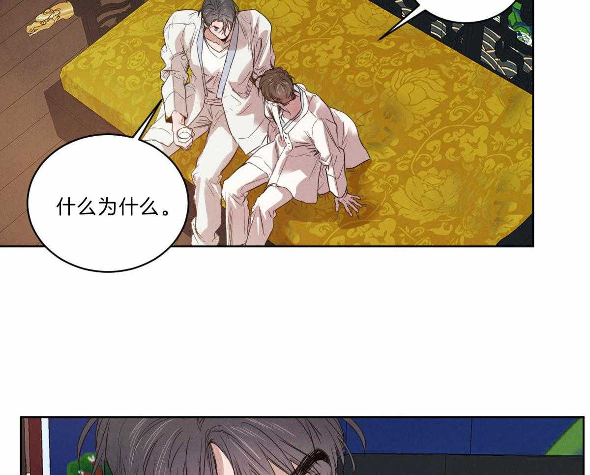 第127话_网络直播5