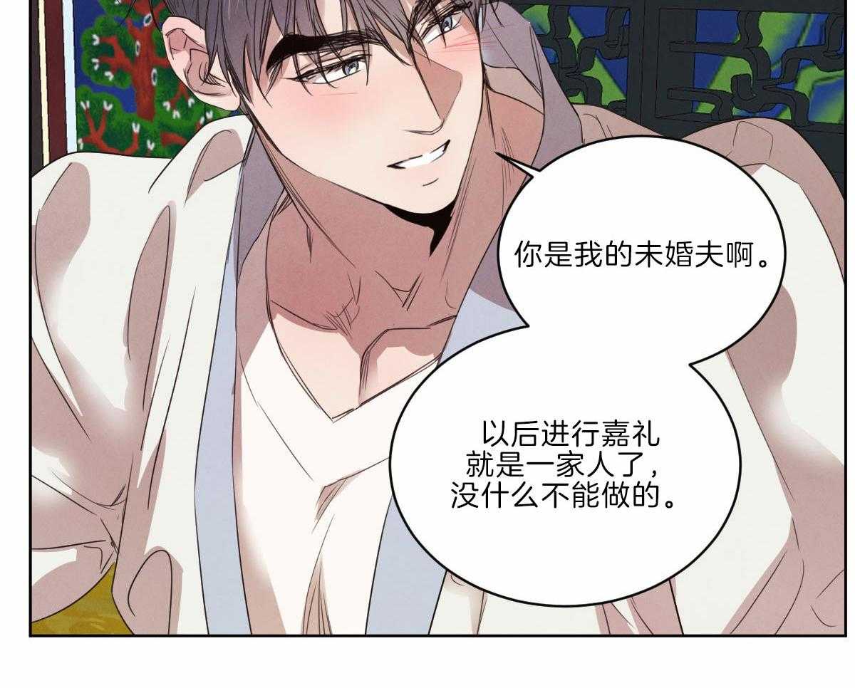 第127话_网络直播6
