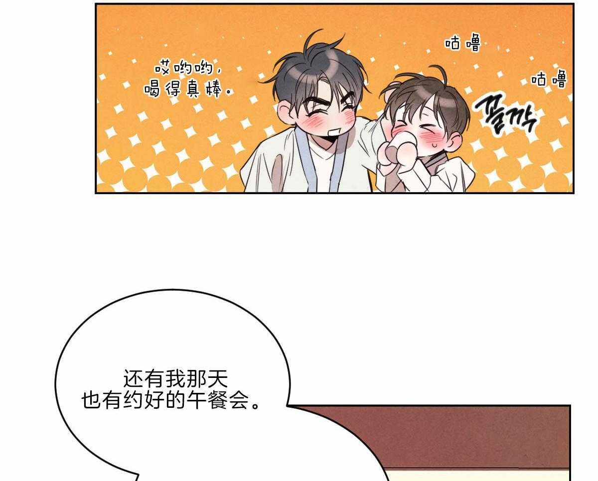 第127话_网络直播9