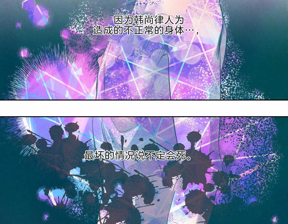 第126话_人生的拐点1