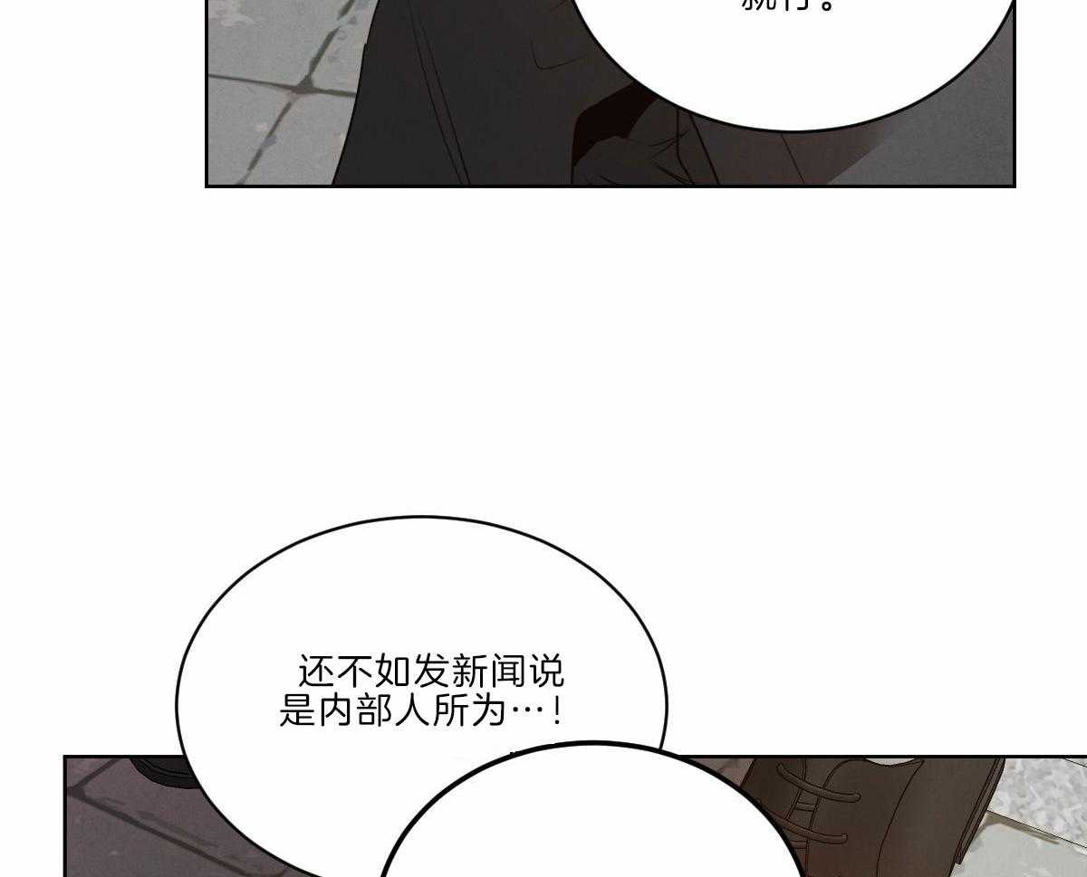 第126话_人生的拐点18