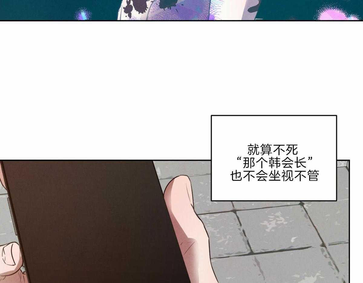 第126话_人生的拐点2