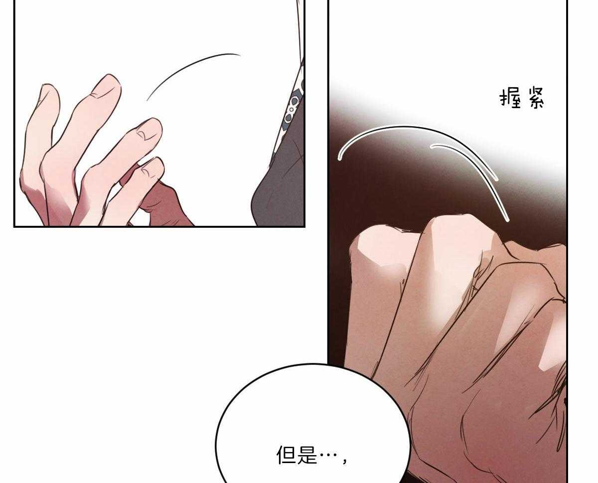 第126话_人生的拐点25