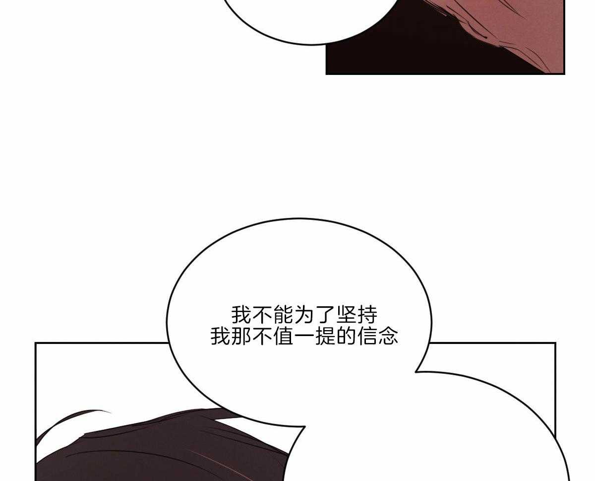 第126话_人生的拐点26