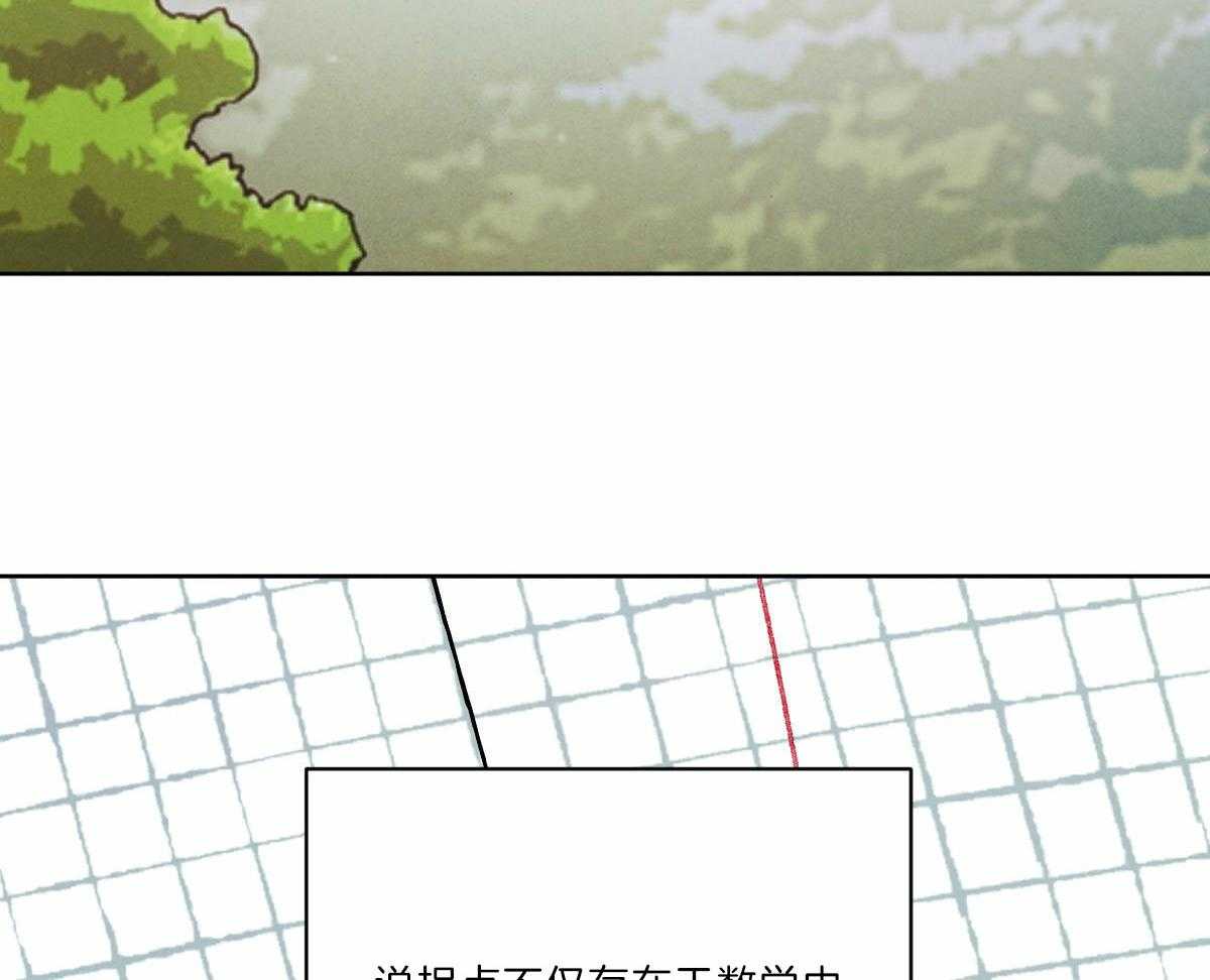 第126话_人生的拐点41