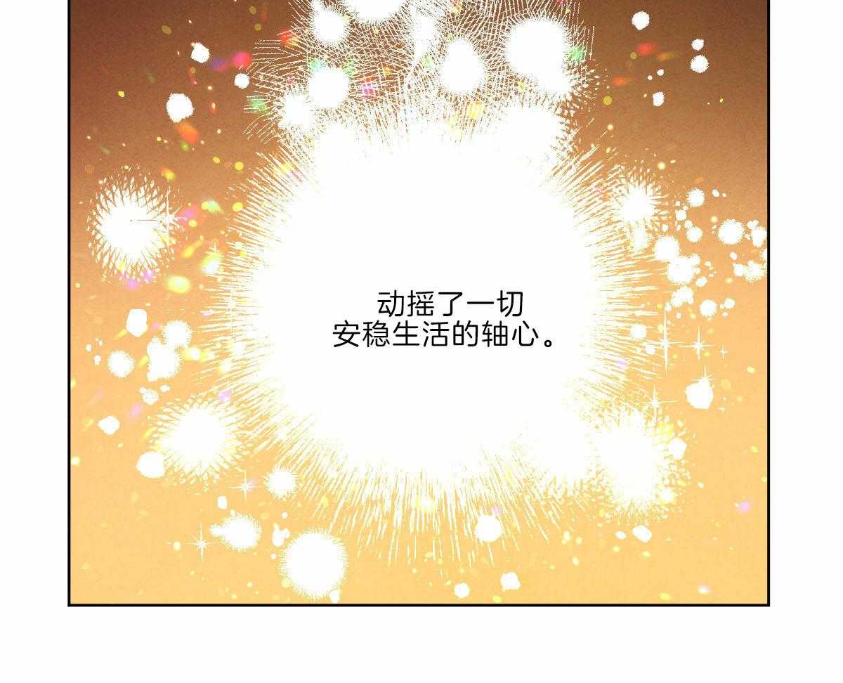 第126话_人生的拐点44