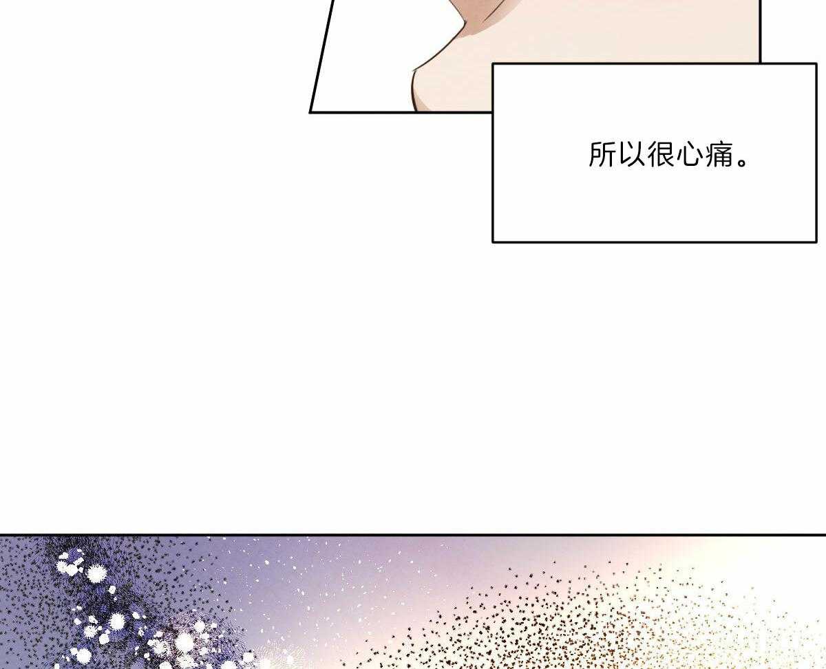 第126话_人生的拐点47
