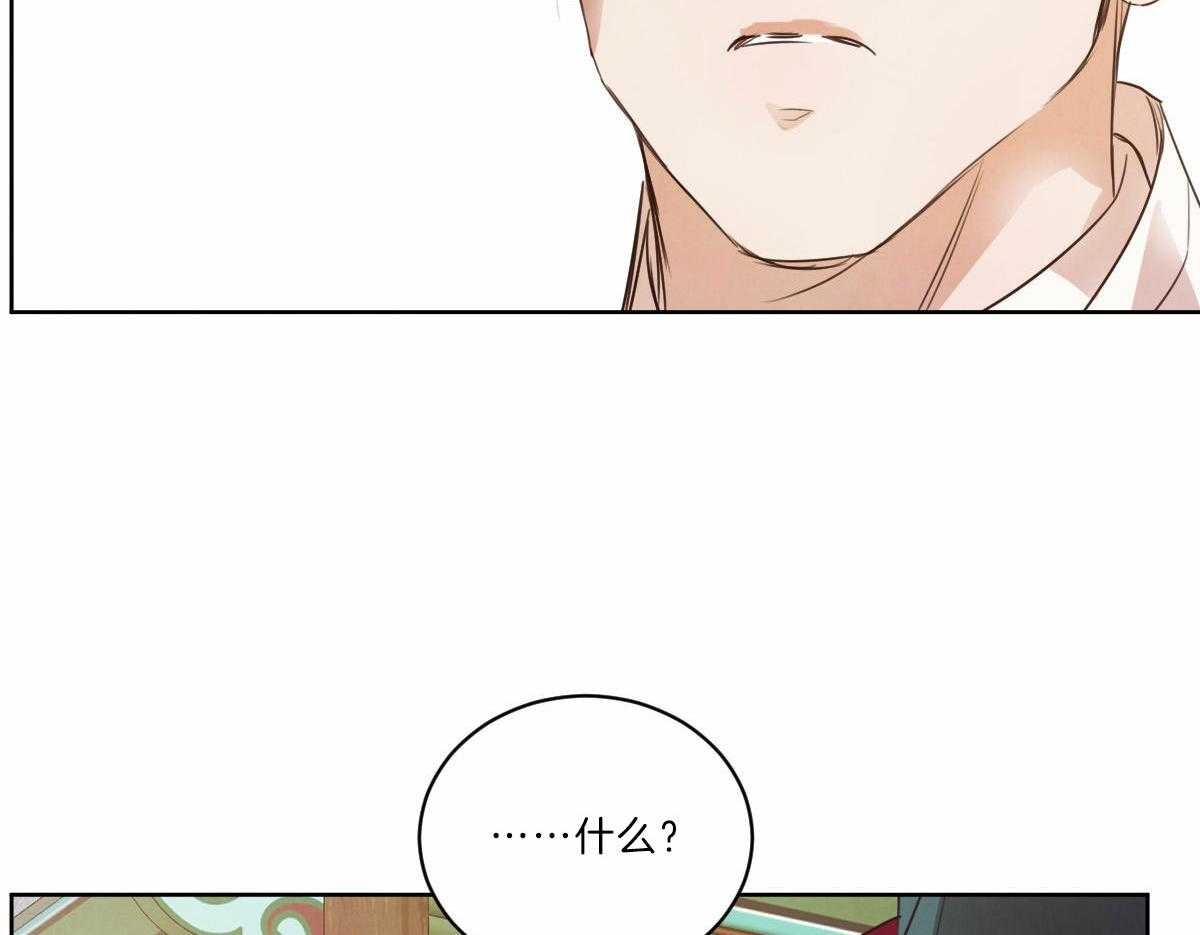 第126话_人生的拐点6