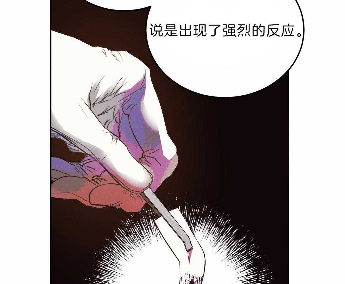 第125话_让他下地狱10