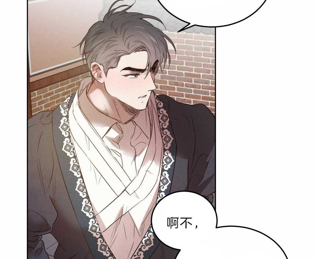 第125话_让他下地狱12