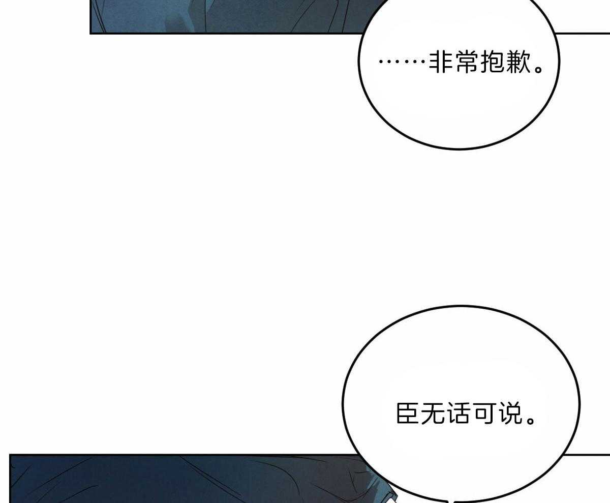 第125话_让他下地狱15