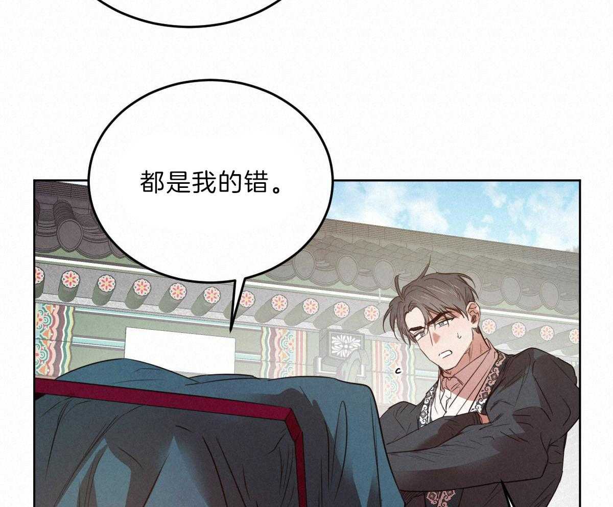 第125话_让他下地狱17