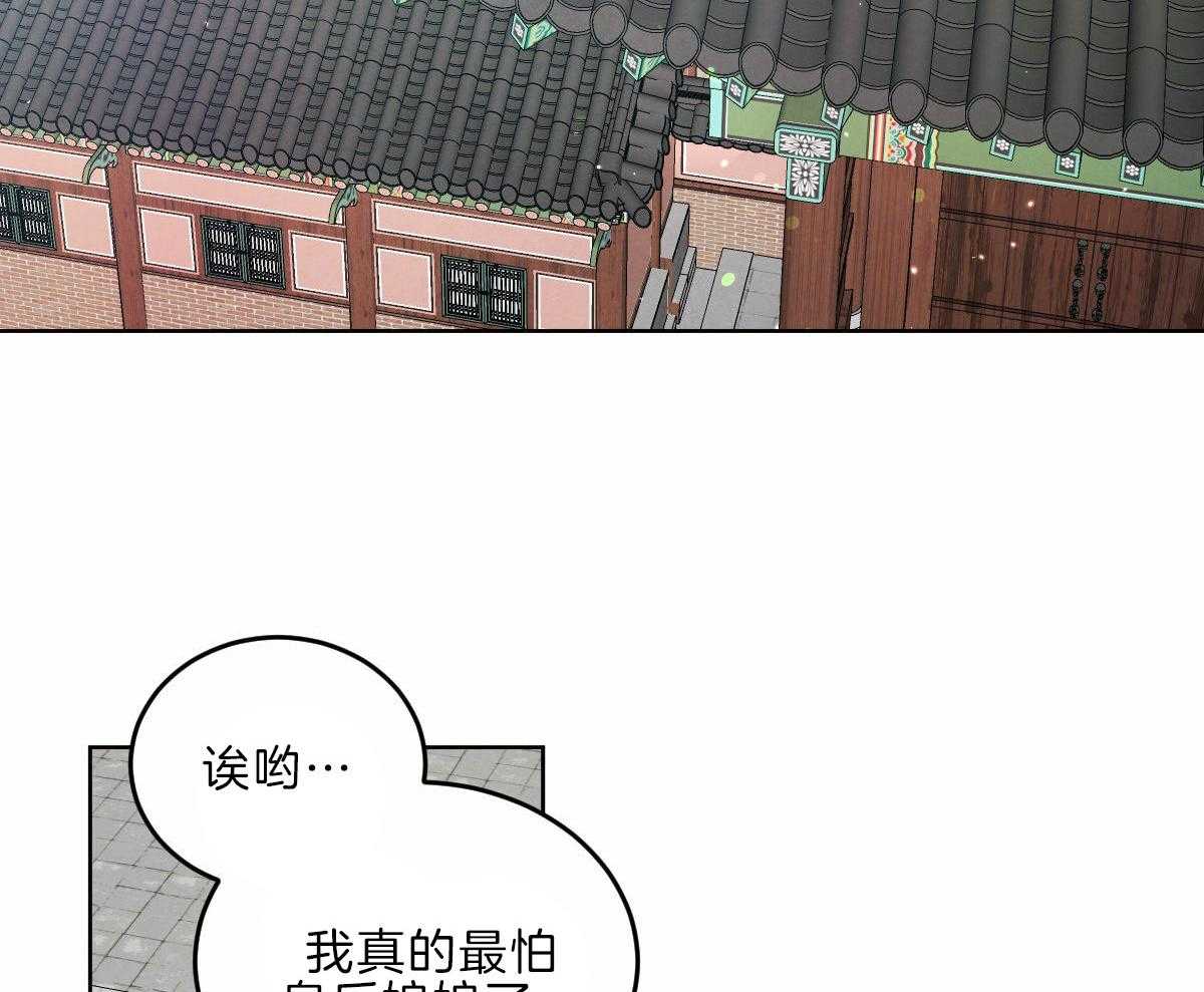 第125话_让他下地狱2