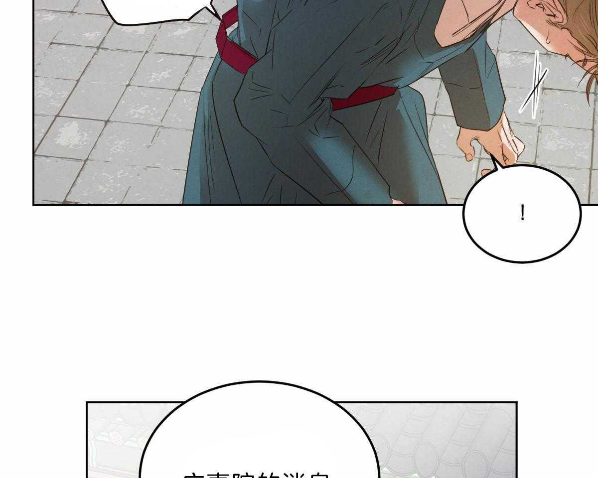 第125话_让他下地狱20