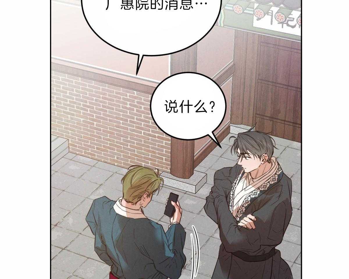 第125话_让他下地狱21