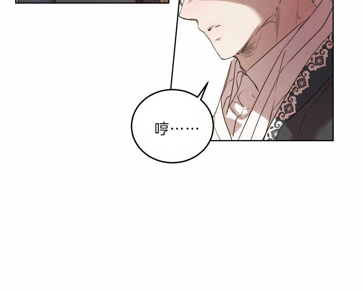 第125话_让他下地狱24