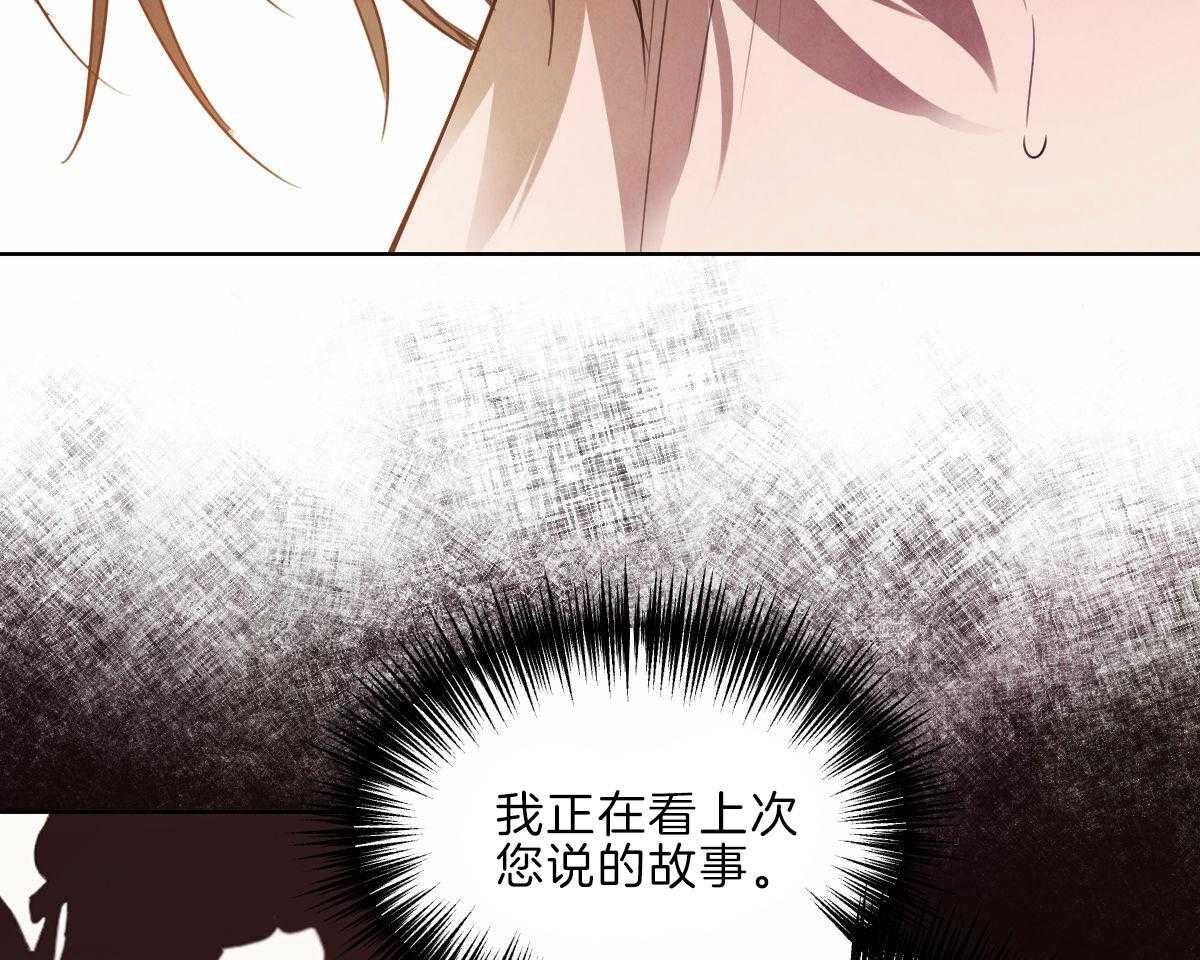 第125话_让他下地狱26