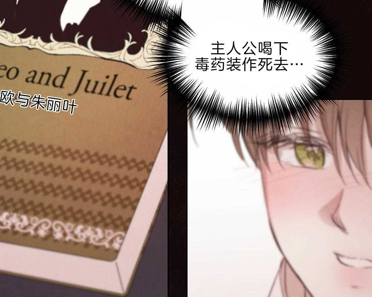 第125话_让他下地狱27