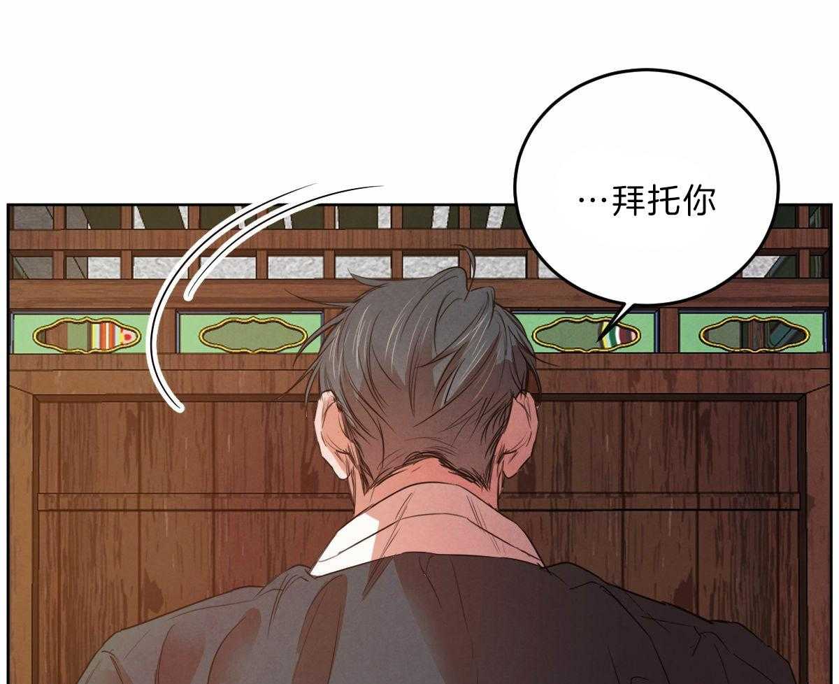第125话_让他下地狱36