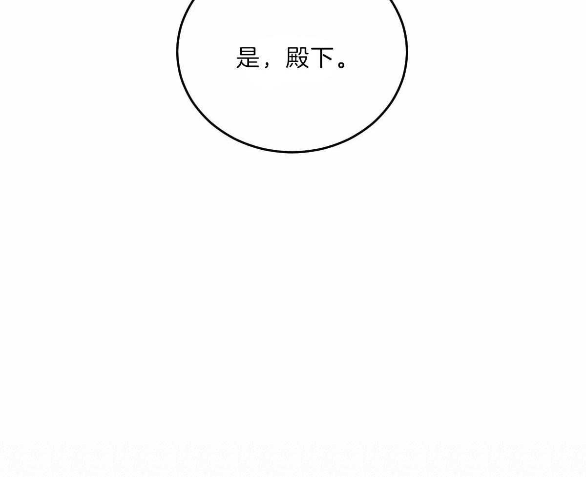 第125话_让他下地狱39