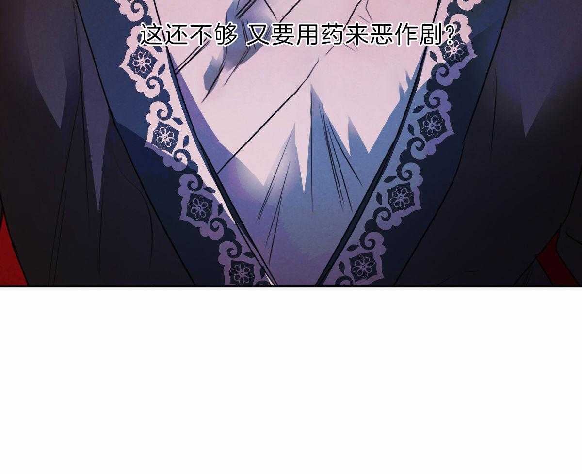 第125话_让他下地狱44