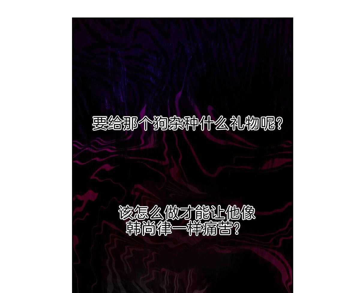 第125话_让他下地狱45
