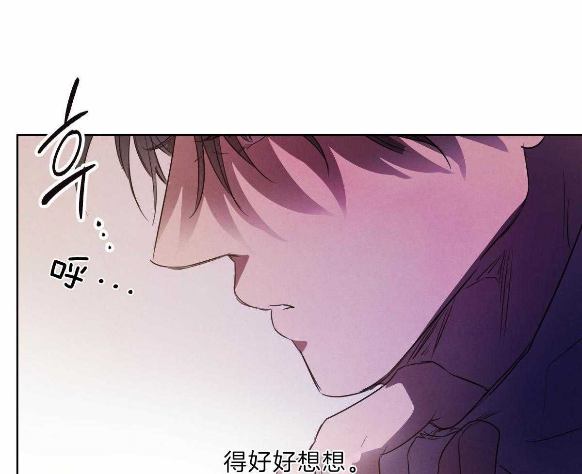 第125话_让他下地狱47