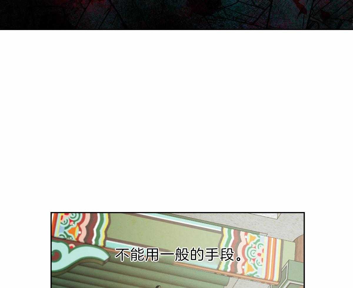 第125话_让他下地狱50