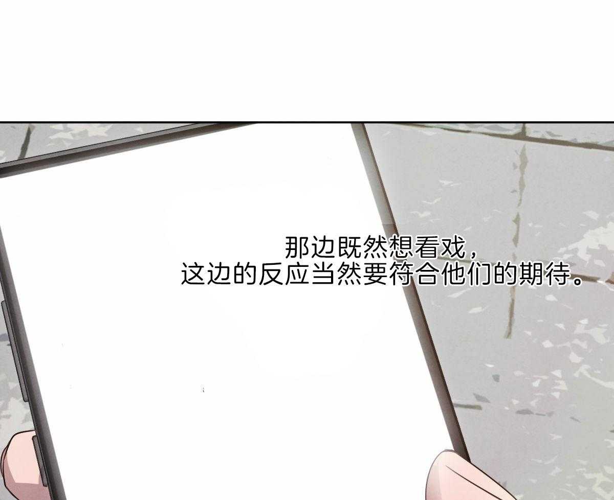 第125话_让他下地狱53