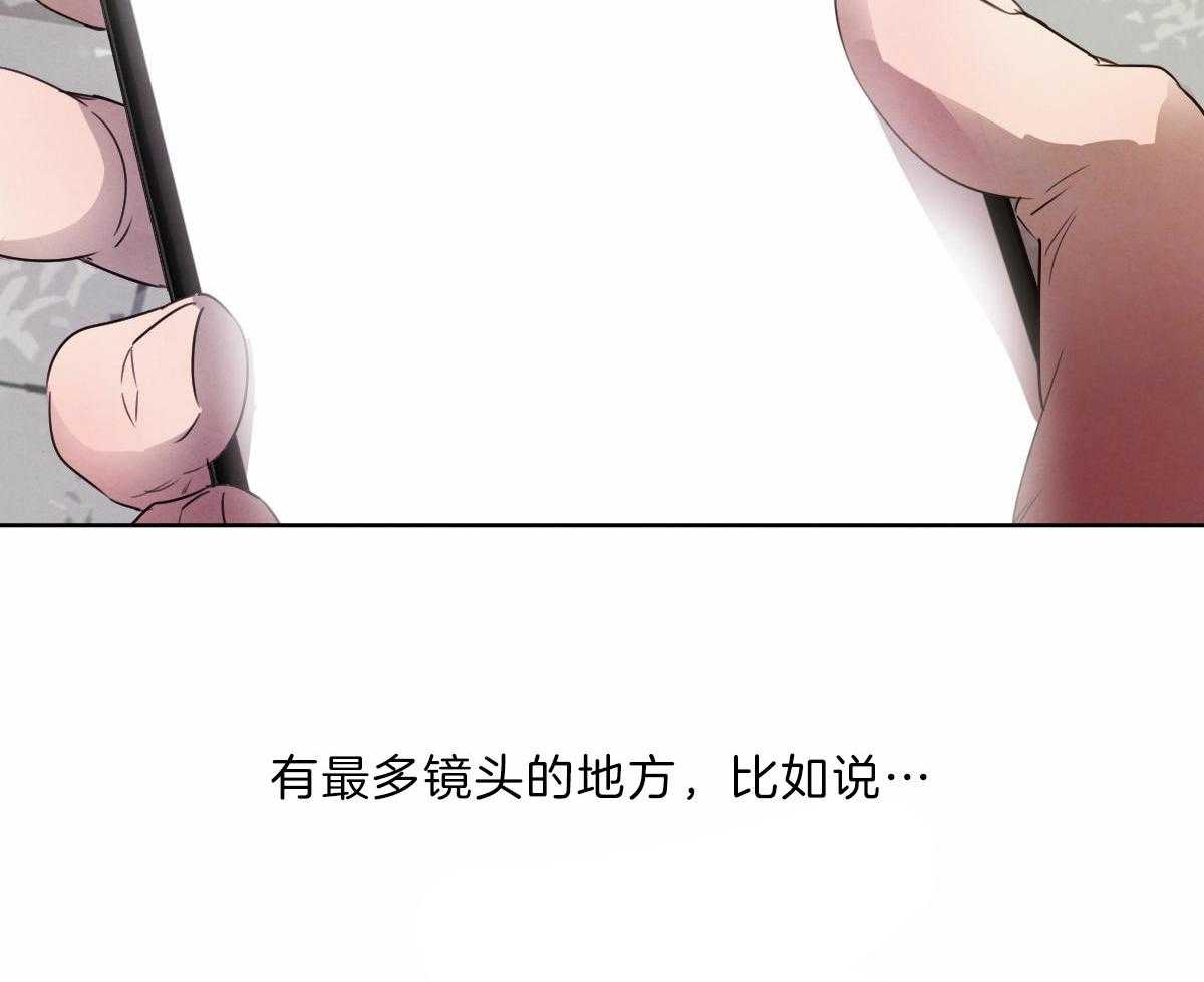 第125话_让他下地狱54