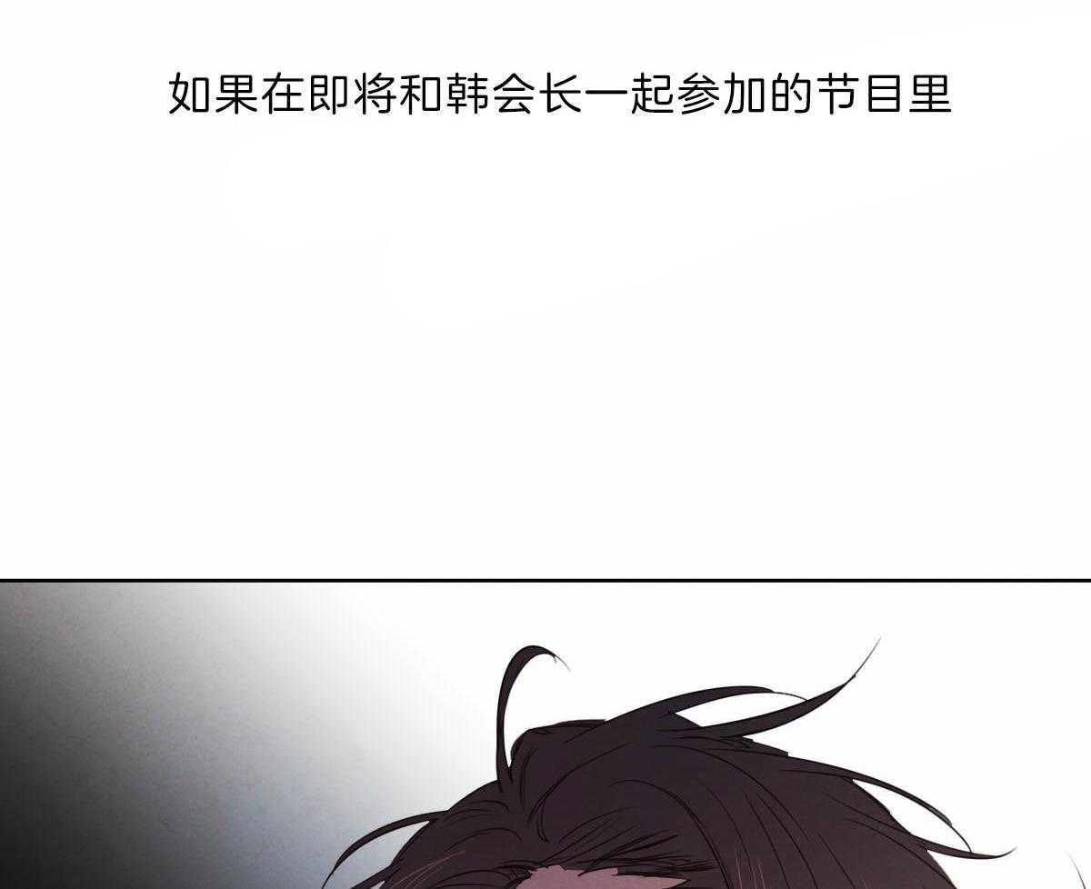第125话_让他下地狱59
