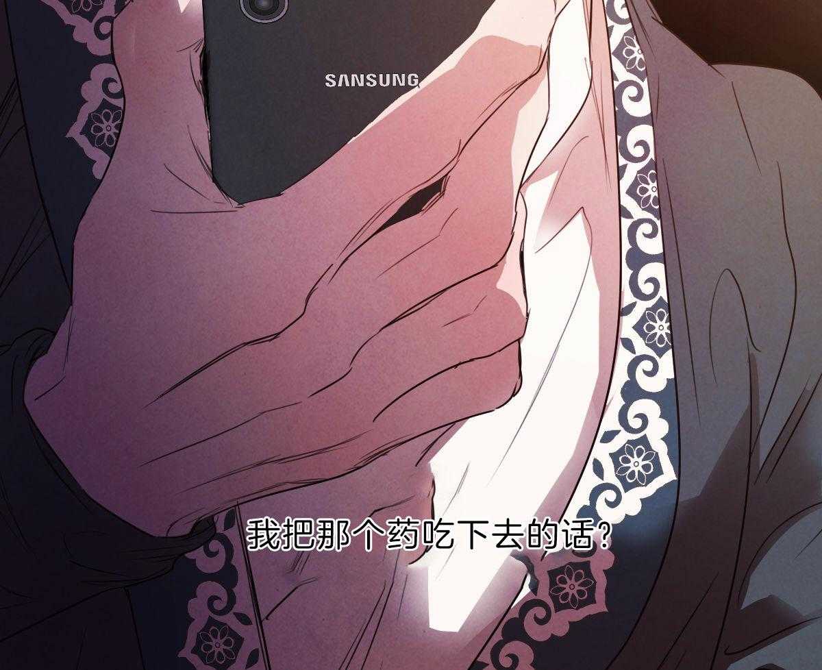 第125话_让他下地狱61
