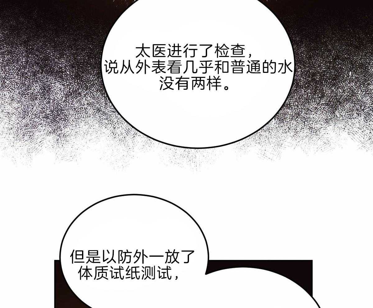 第125话_让他下地狱9