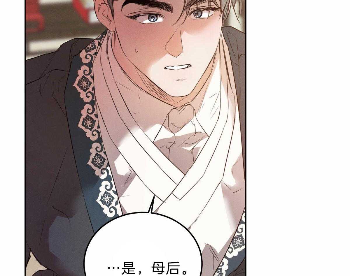 第124话_母亲的理解60
