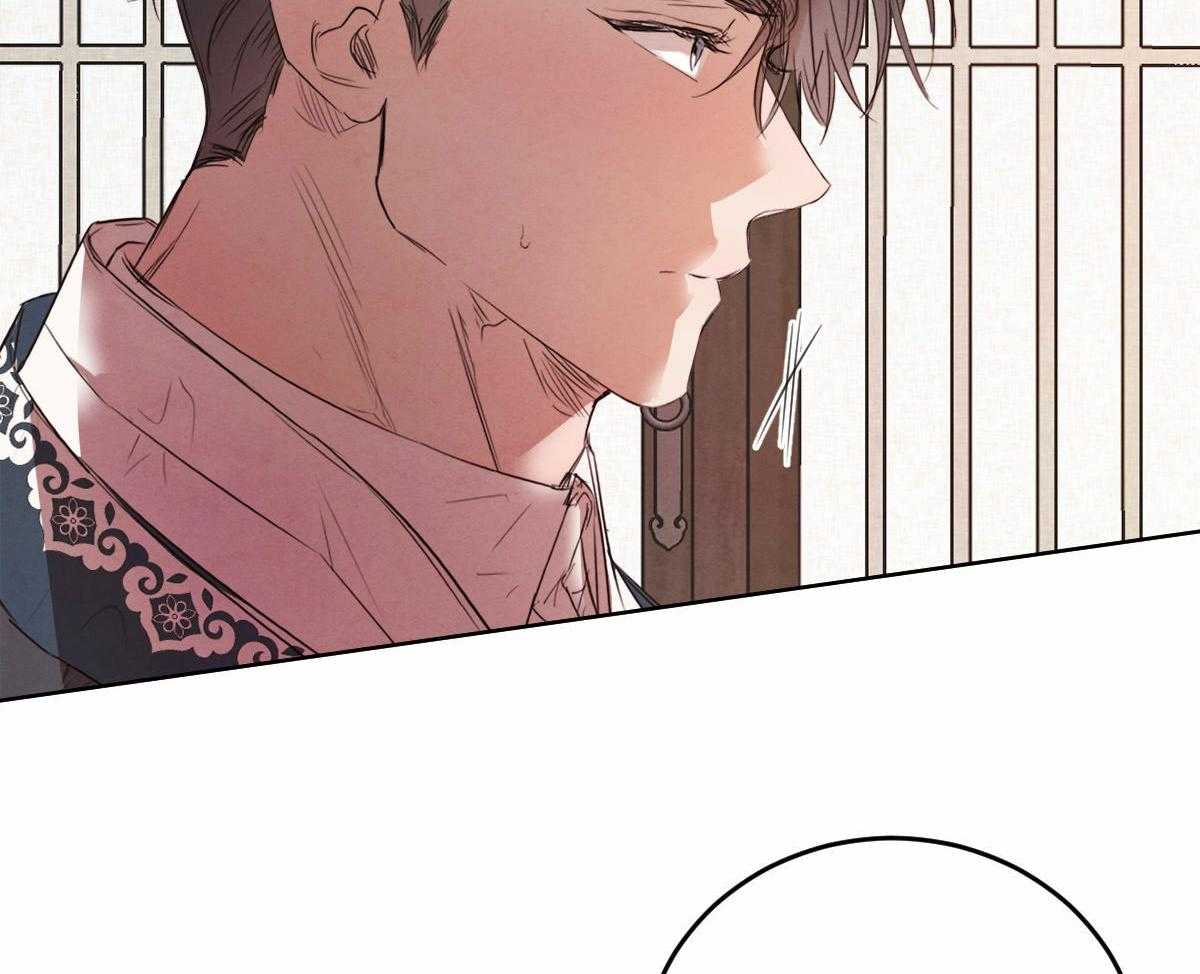 第123话_非常喜欢他12