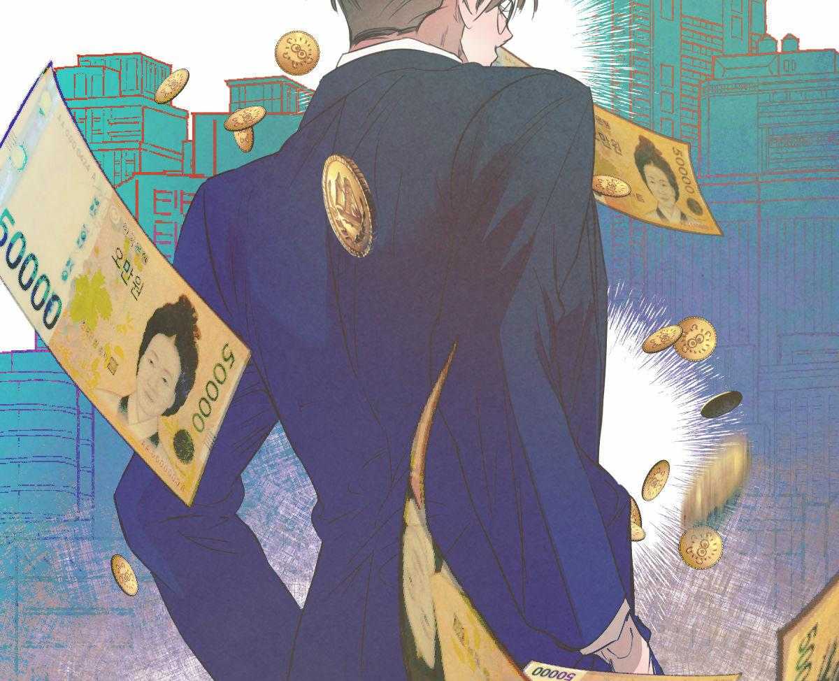 第123话_非常喜欢他21
