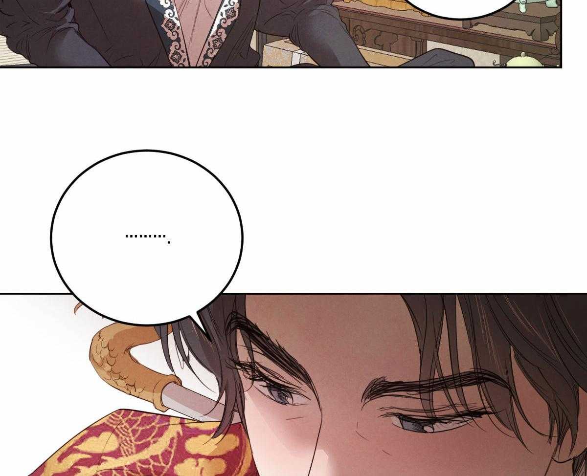 第123话_非常喜欢他24
