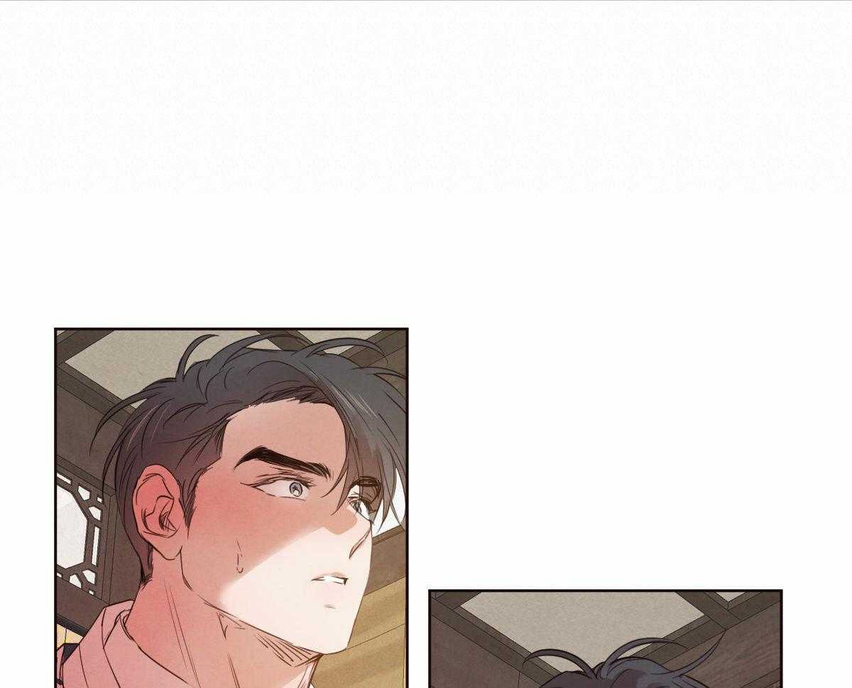 第123话_非常喜欢他45