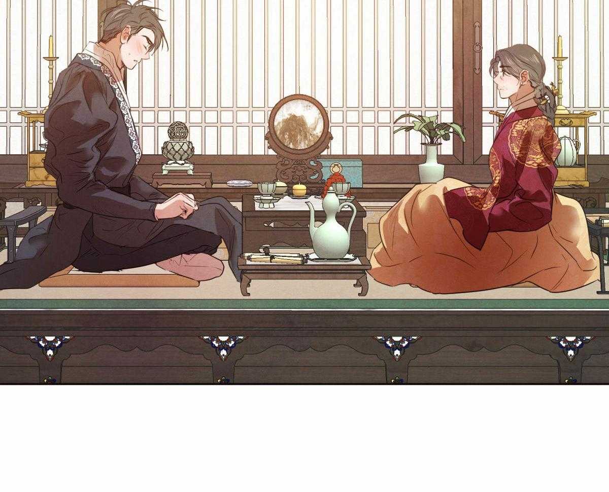 第123话_非常喜欢他48