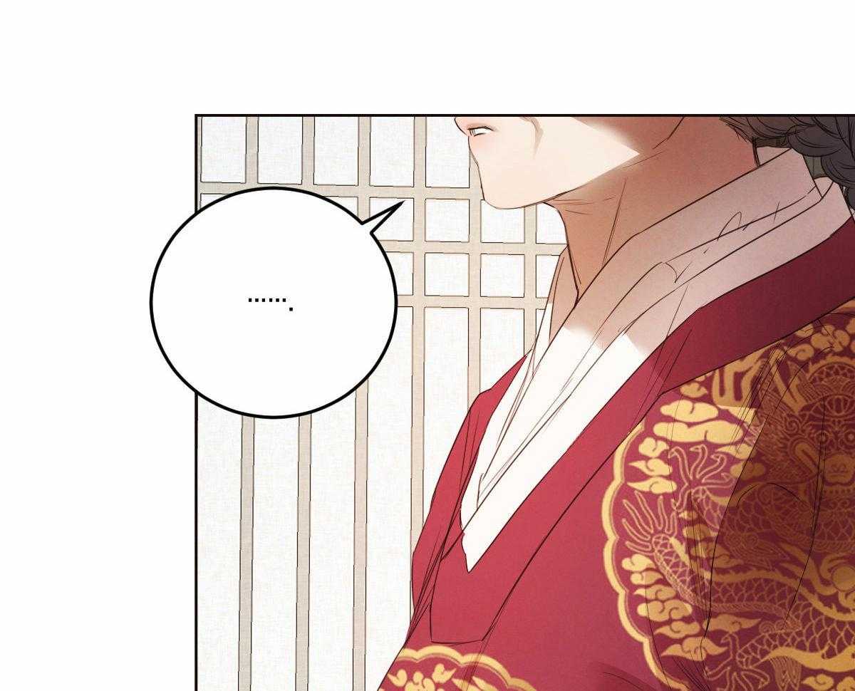 第123话_非常喜欢他49