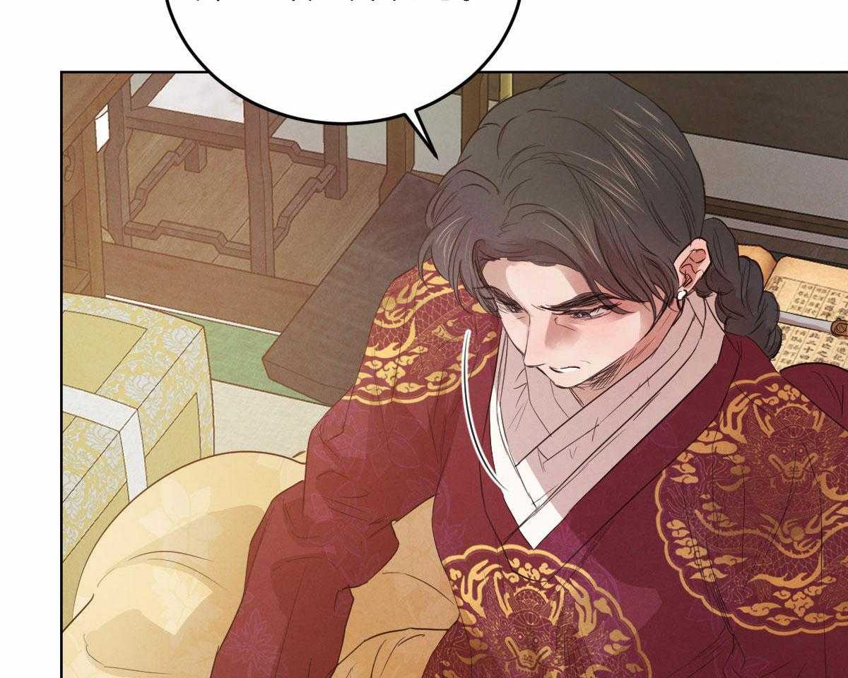 第123话_非常喜欢他5