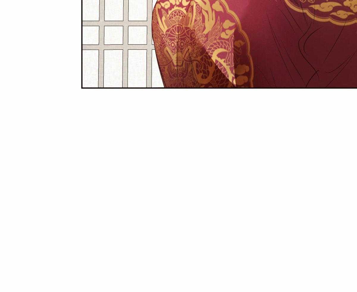 第123话_非常喜欢他50