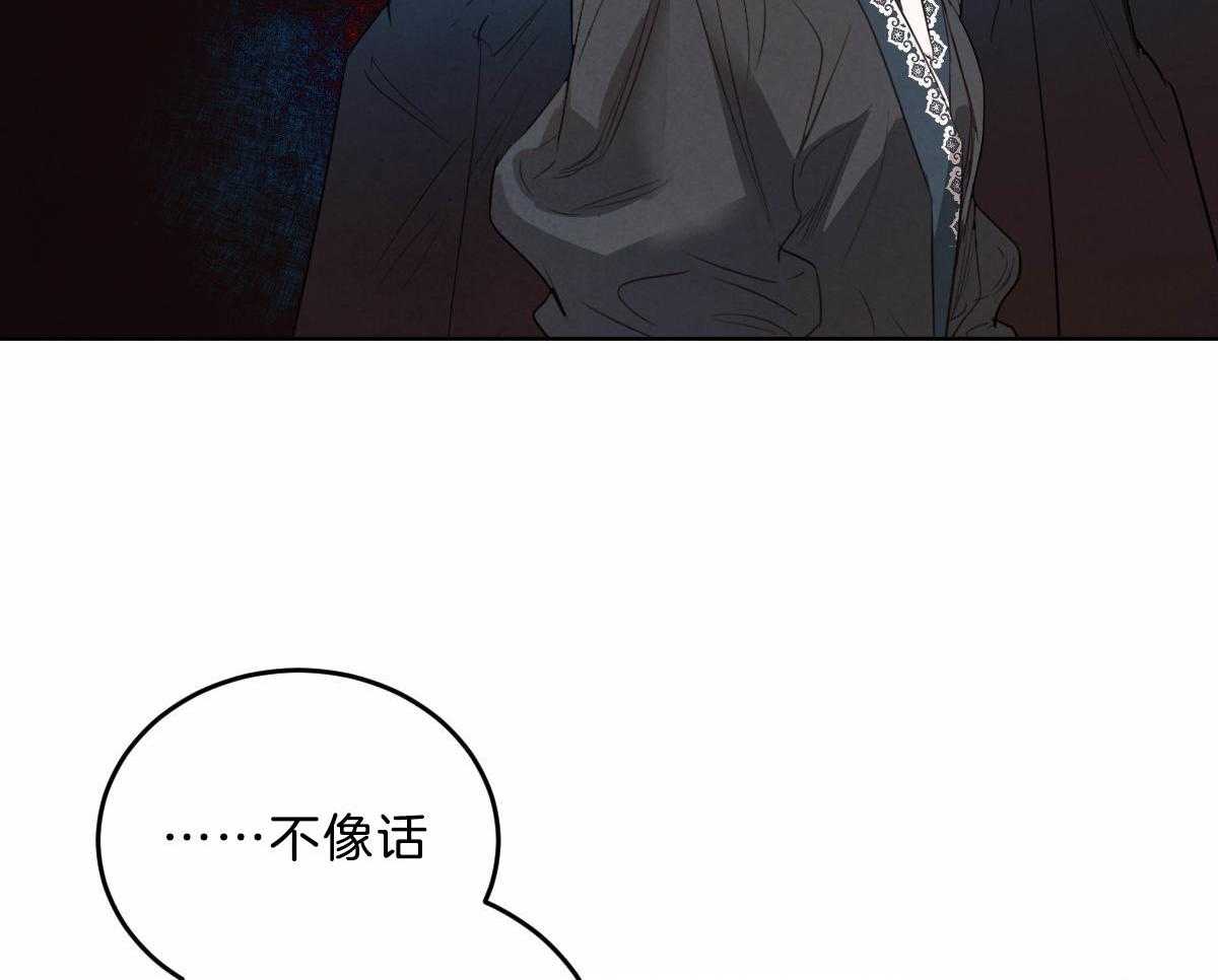 第122话_我的想法17