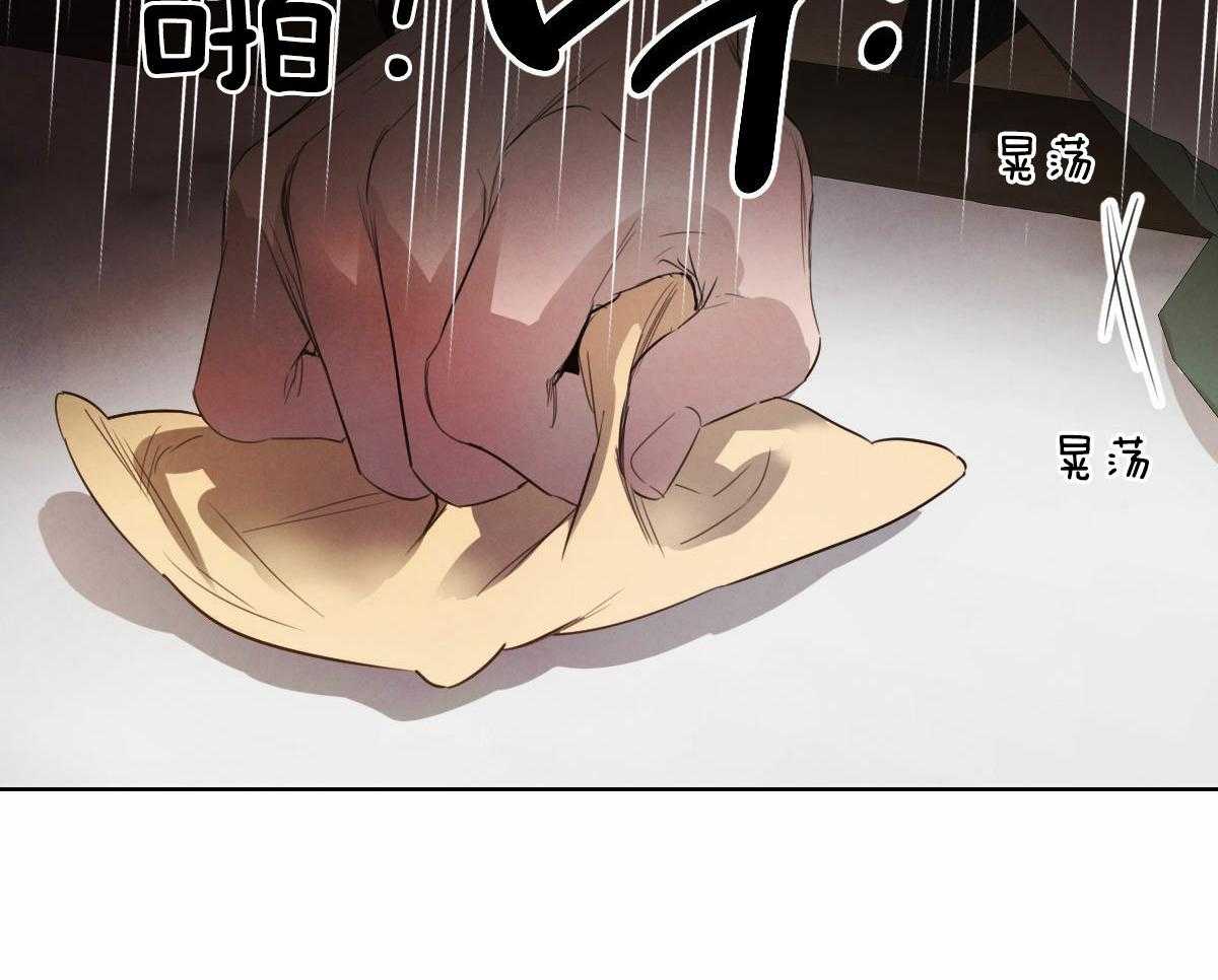 第122话_我的想法6