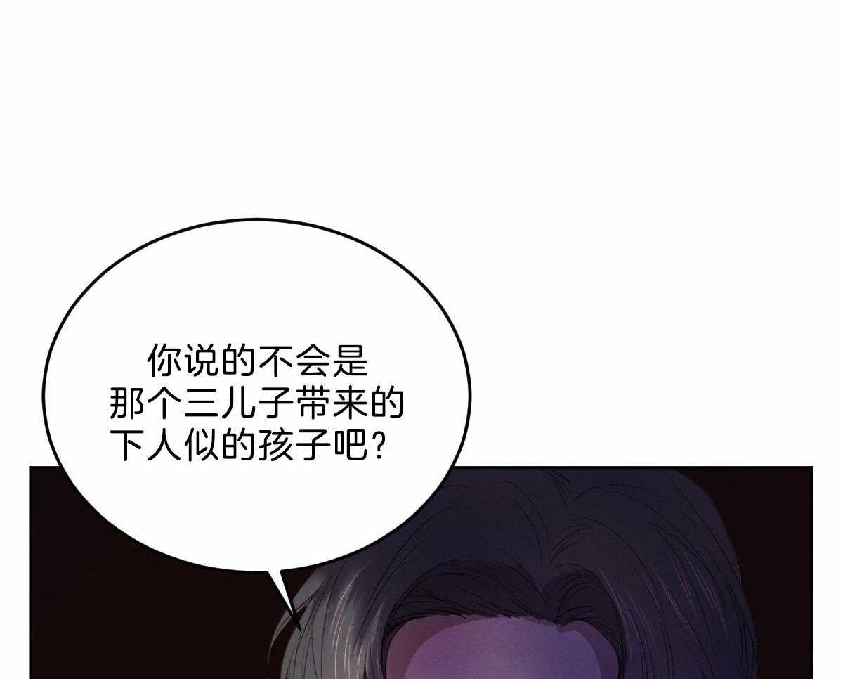 第122话_我的想法7