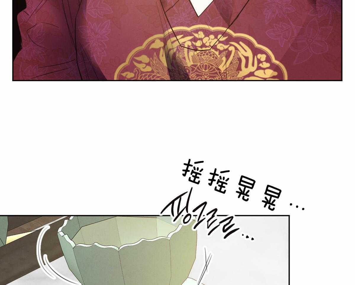 第122话_我的想法9