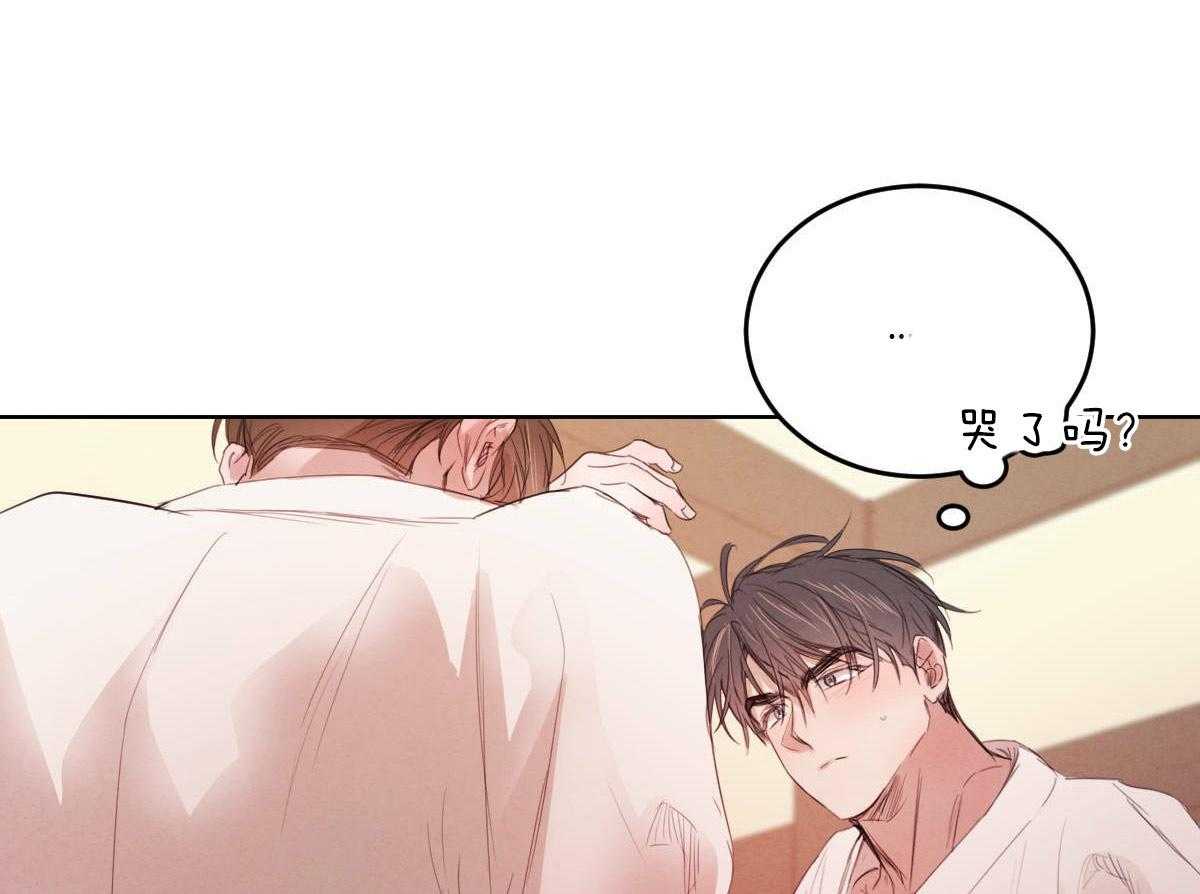 第120话_成亲事宜（第二季完）0